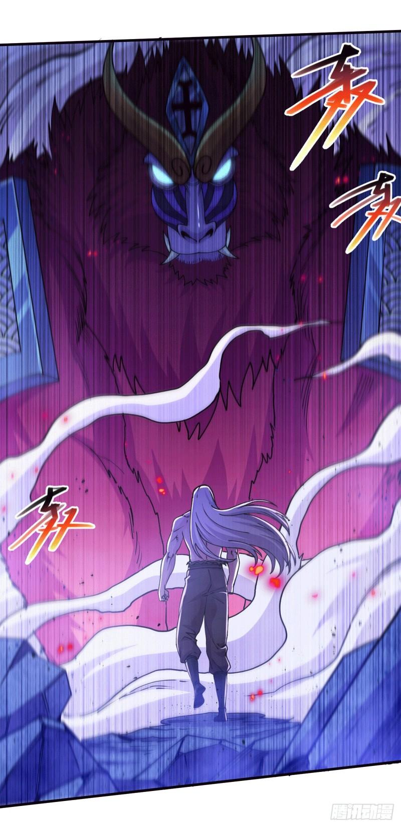 《万古赘婿》第169话 与山魁之主一战 第8页