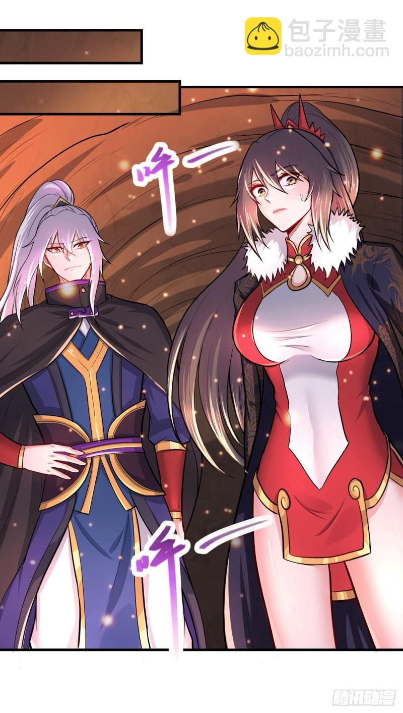 《万古赘婿》第172话 这里，有我牵挂之人 第7页