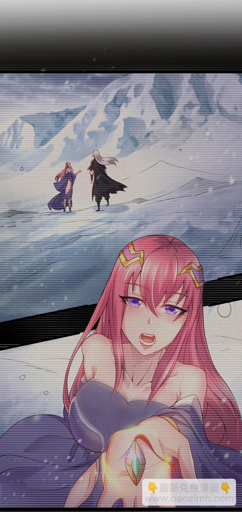 《万古赘婿》第173话 女装姜寒闪亮登场 第19页