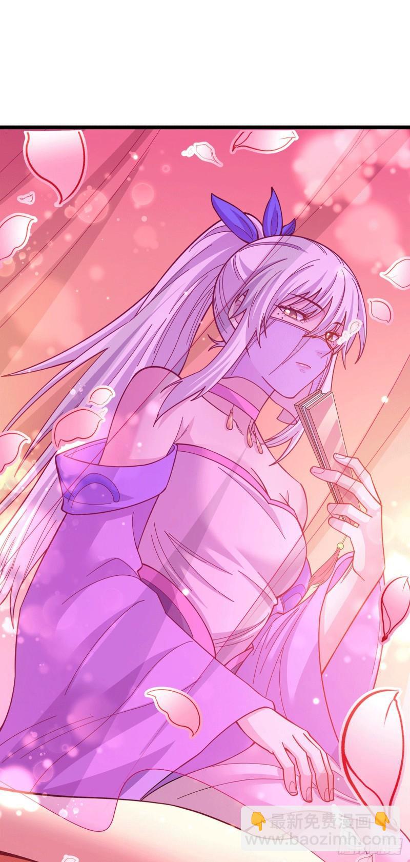 《万古赘婿》第173话 女装姜寒闪亮登场 第44页