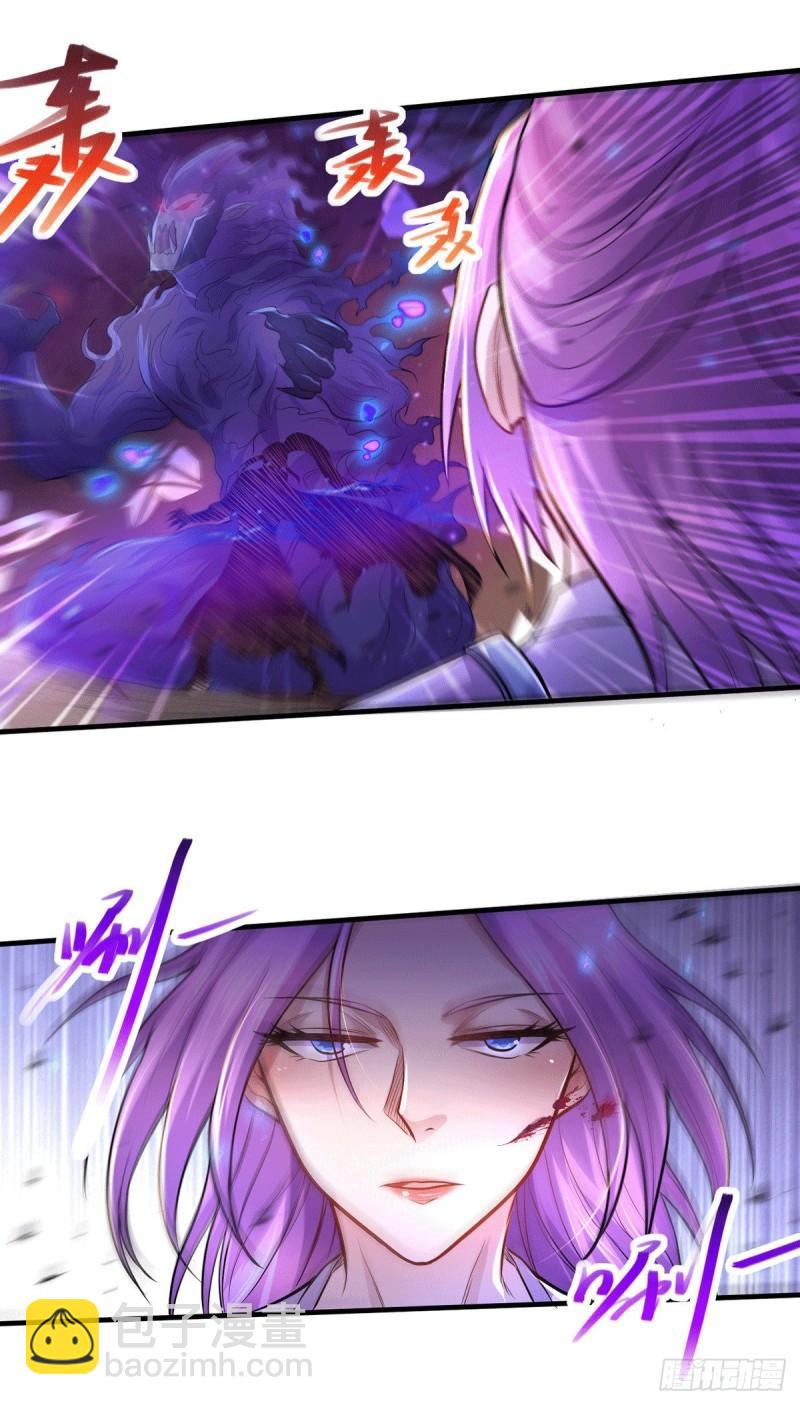 《万古赘婿》第178话 宫中的诸位都是垃圾 第18页