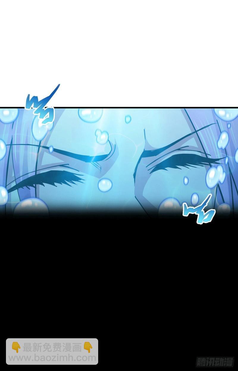 《万古赘婿》第176话 姐姐，我带你回家 第15页