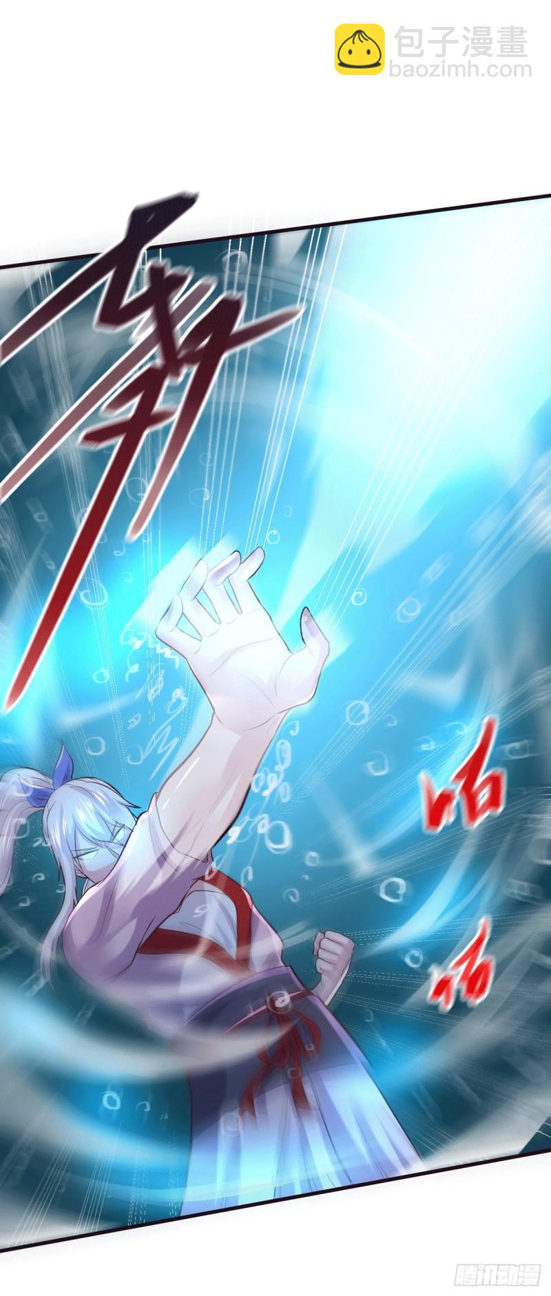 《万古赘婿》第176话 姐姐，我带你回家 第24页