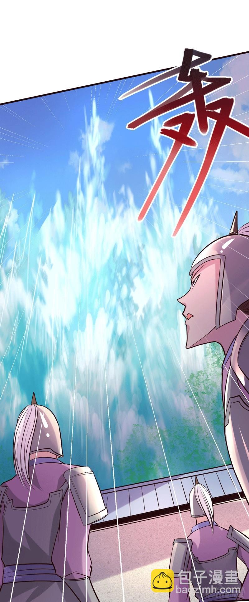 《万古赘婿》第176话 姐姐，我带你回家 第25页