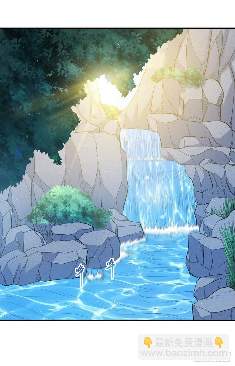 《万古赘婿》第176话 姐姐，我带你回家 第2页