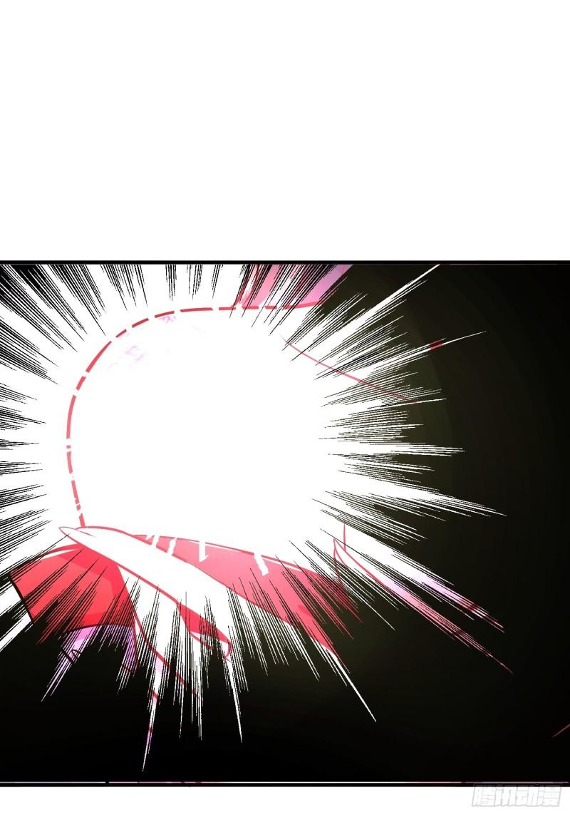 《万古赘婿》第181话 推倒姜寒 第13页