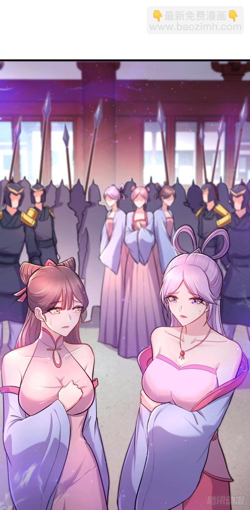 《万古赘婿》第180话 姐弟相认？ 第12页