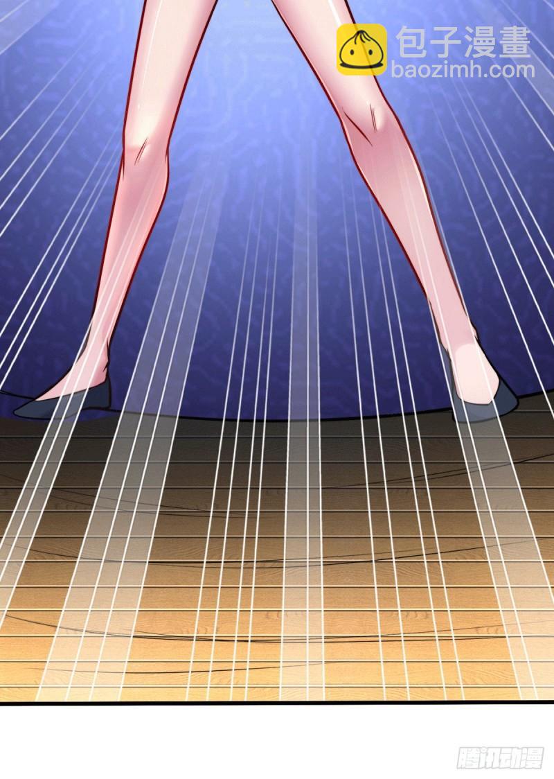 《万古赘婿》第182话 爽完就分手？！ 第24页