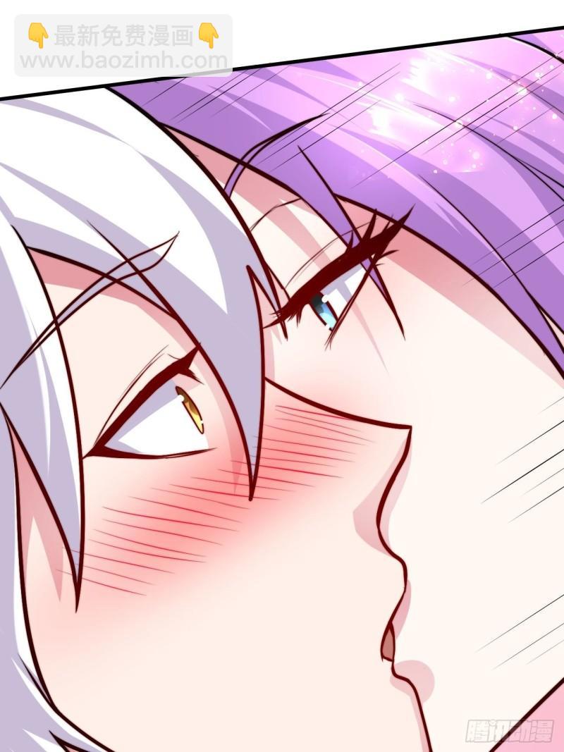 《万古赘婿》第183话和姐姐双修 第17页