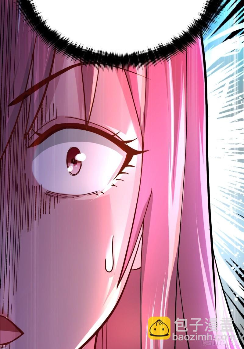 《万古赘婿》第184话 夫君他在哪?! 第23页