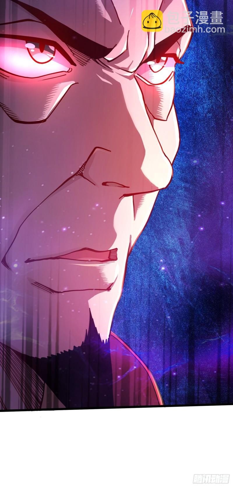 《万古赘婿》第184话 夫君他在哪?! 第38页