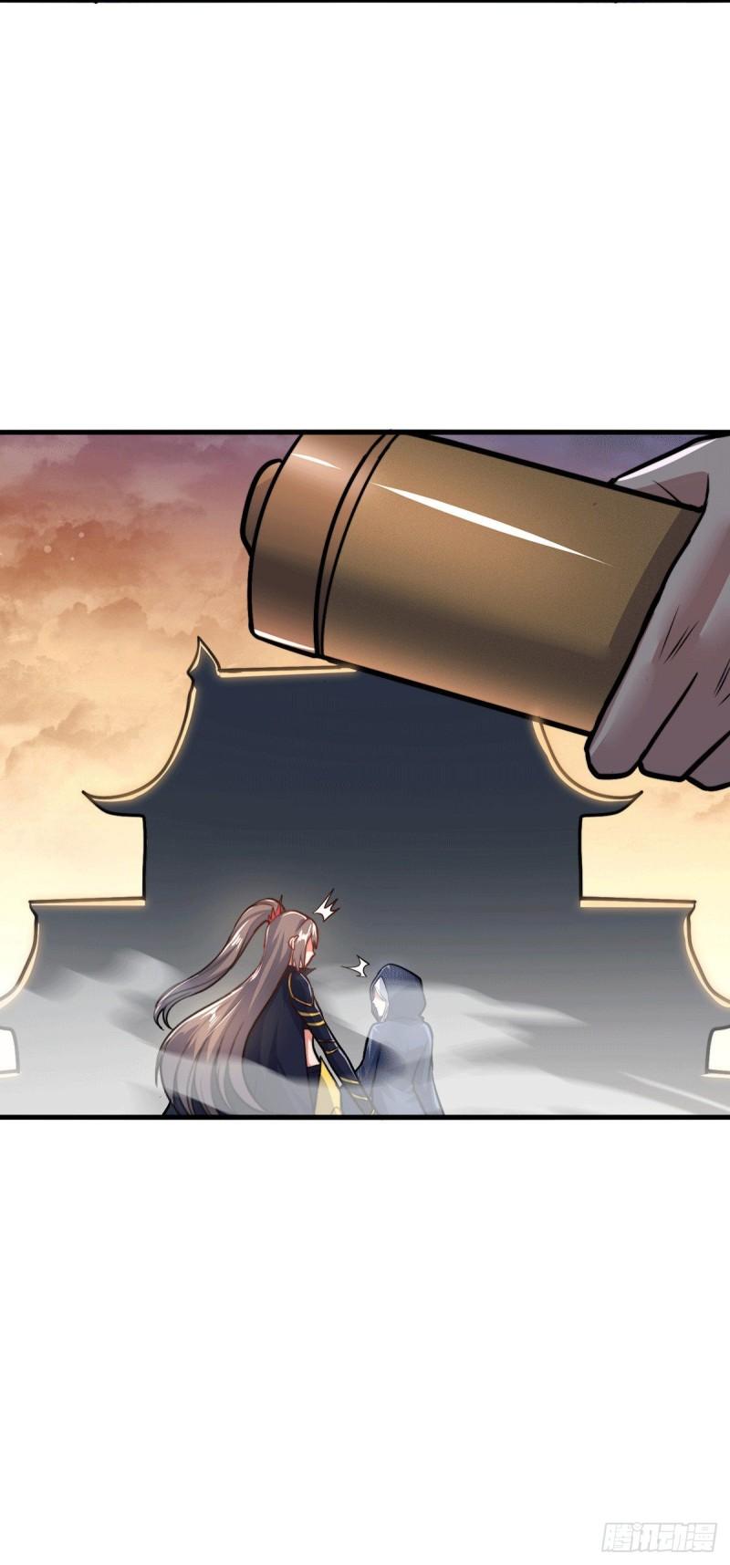 《万古赘婿》第185话玲珑雪山与女帝交好？ 第43页
