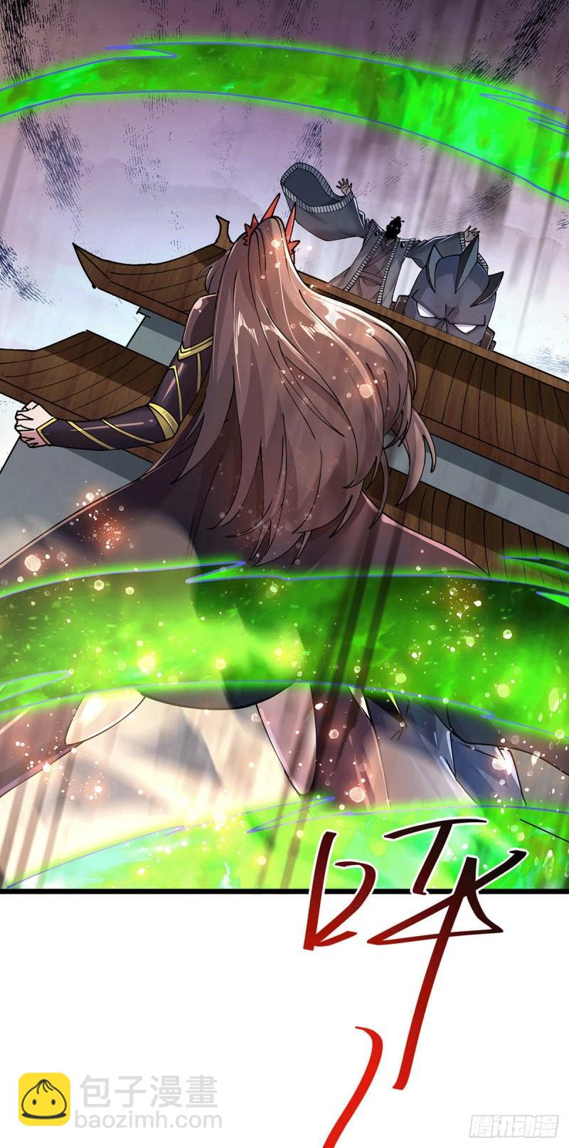《万古赘婿》第185话玲珑雪山与女帝交好？ 第48页