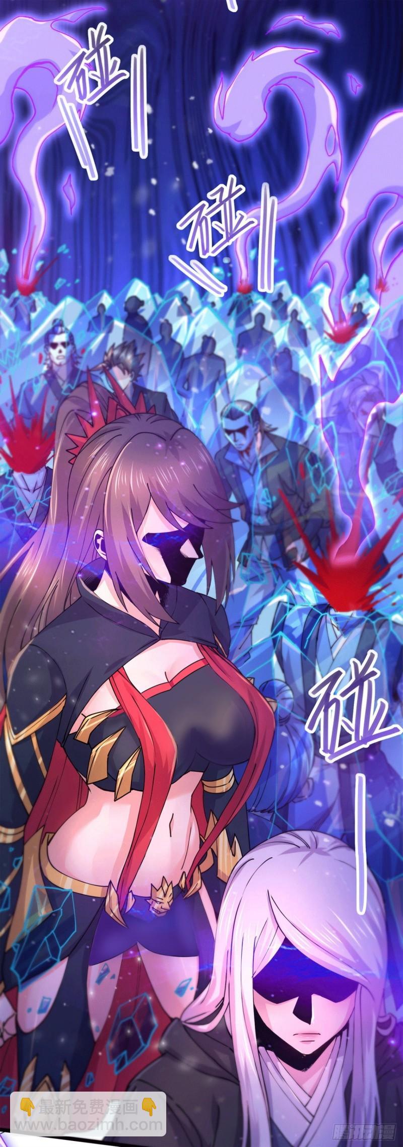 《万古赘婿》第186话 女帝vs天武帝国 第18页