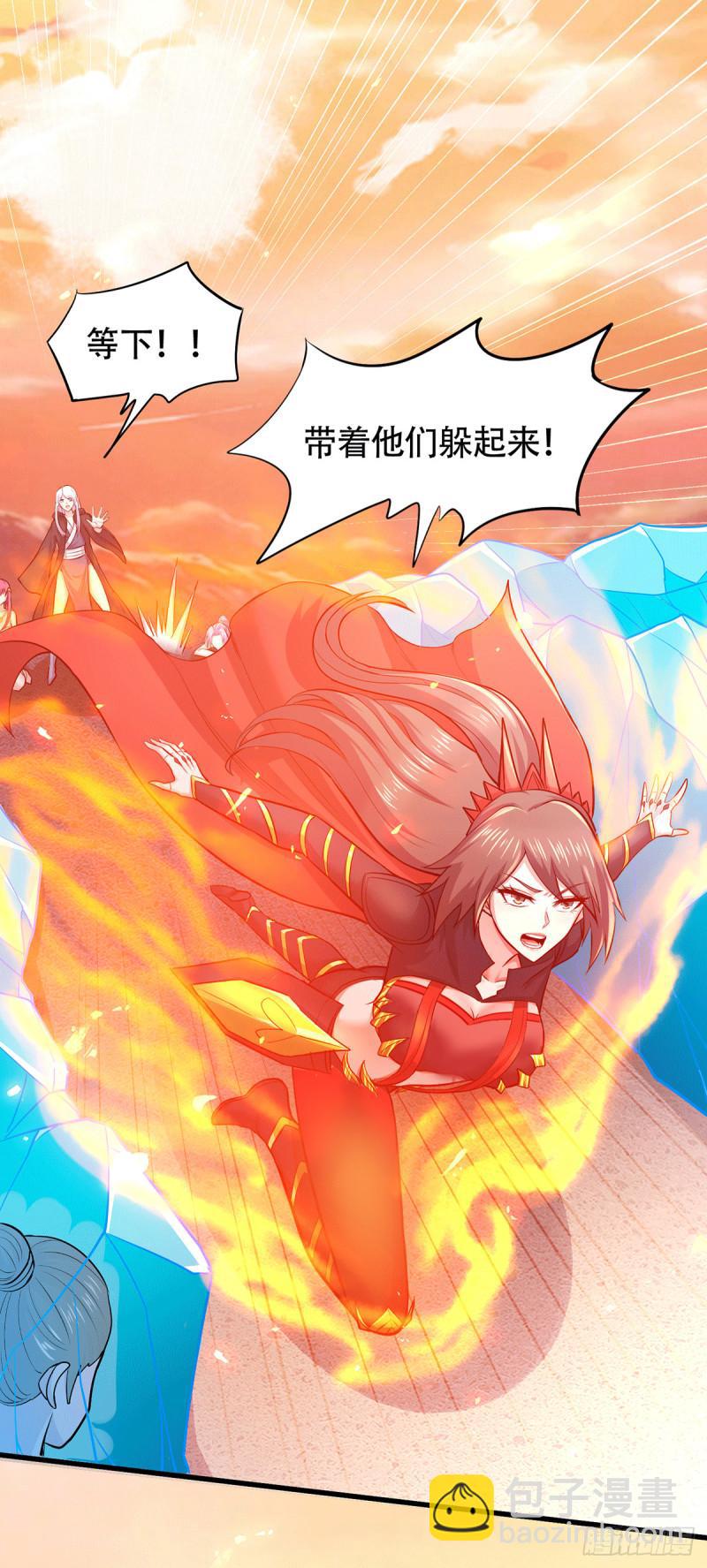 《万古赘婿》第186话 女帝vs天武帝国 第29页