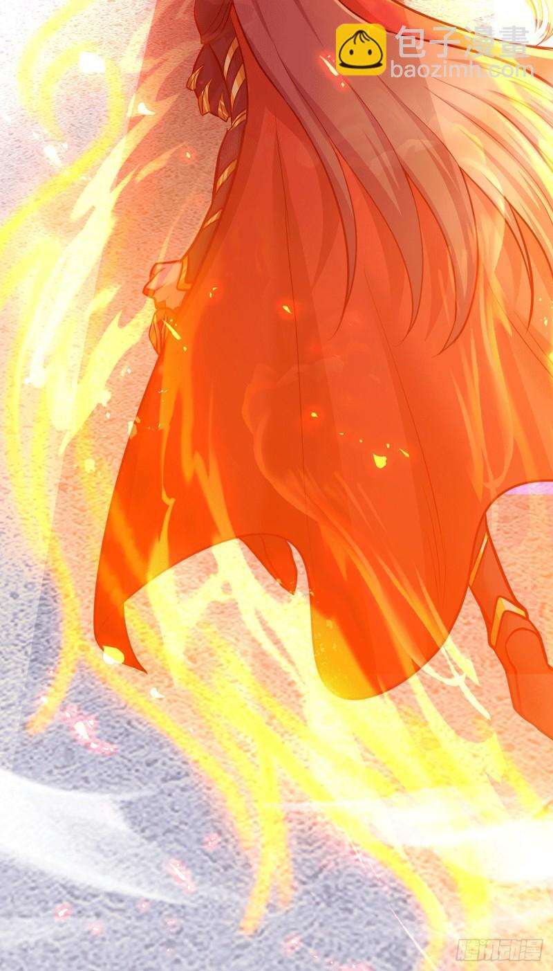 《万古赘婿》第186话 女帝vs天武帝国 第33页