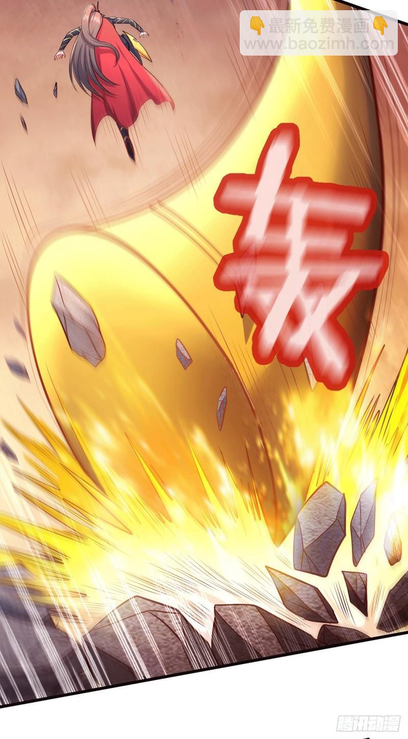 《万古赘婿》第186话 女帝vs天武帝国 第35页