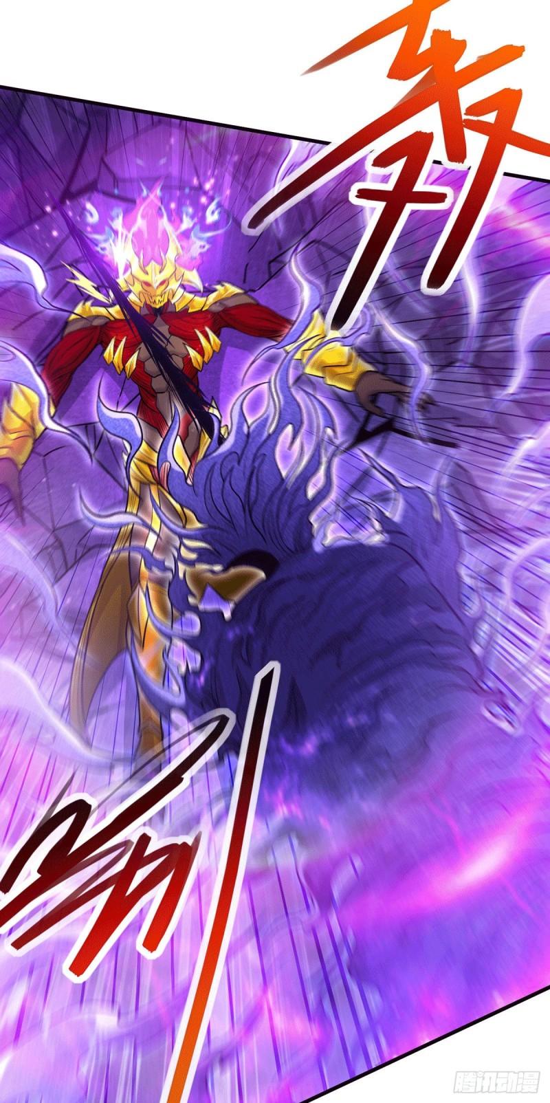 《万古赘婿》第191话 陷入苦战 第17页