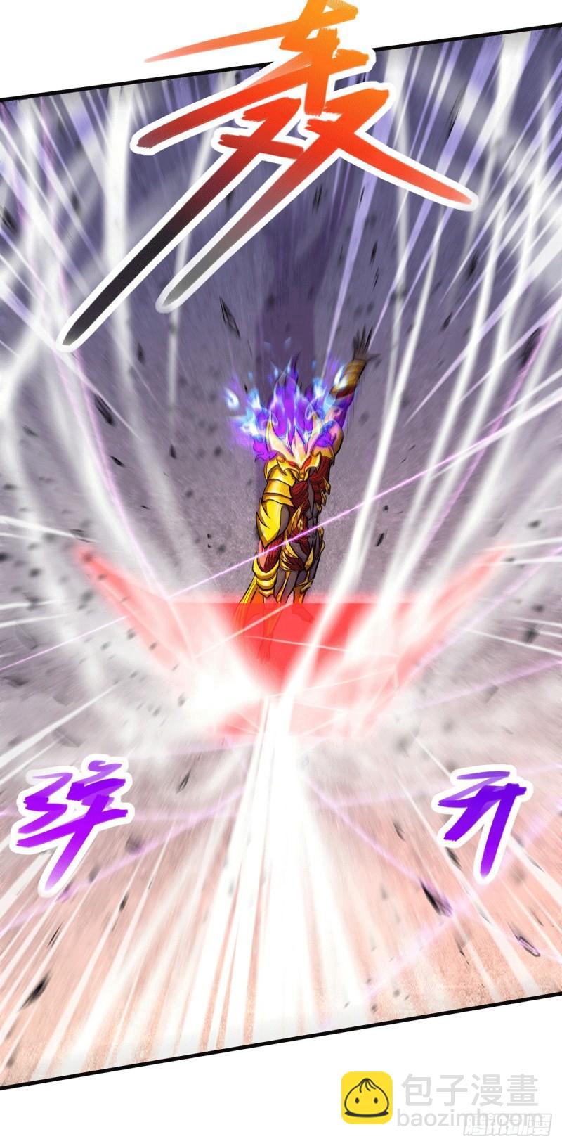 《万古赘婿》第191话 陷入苦战 第37页