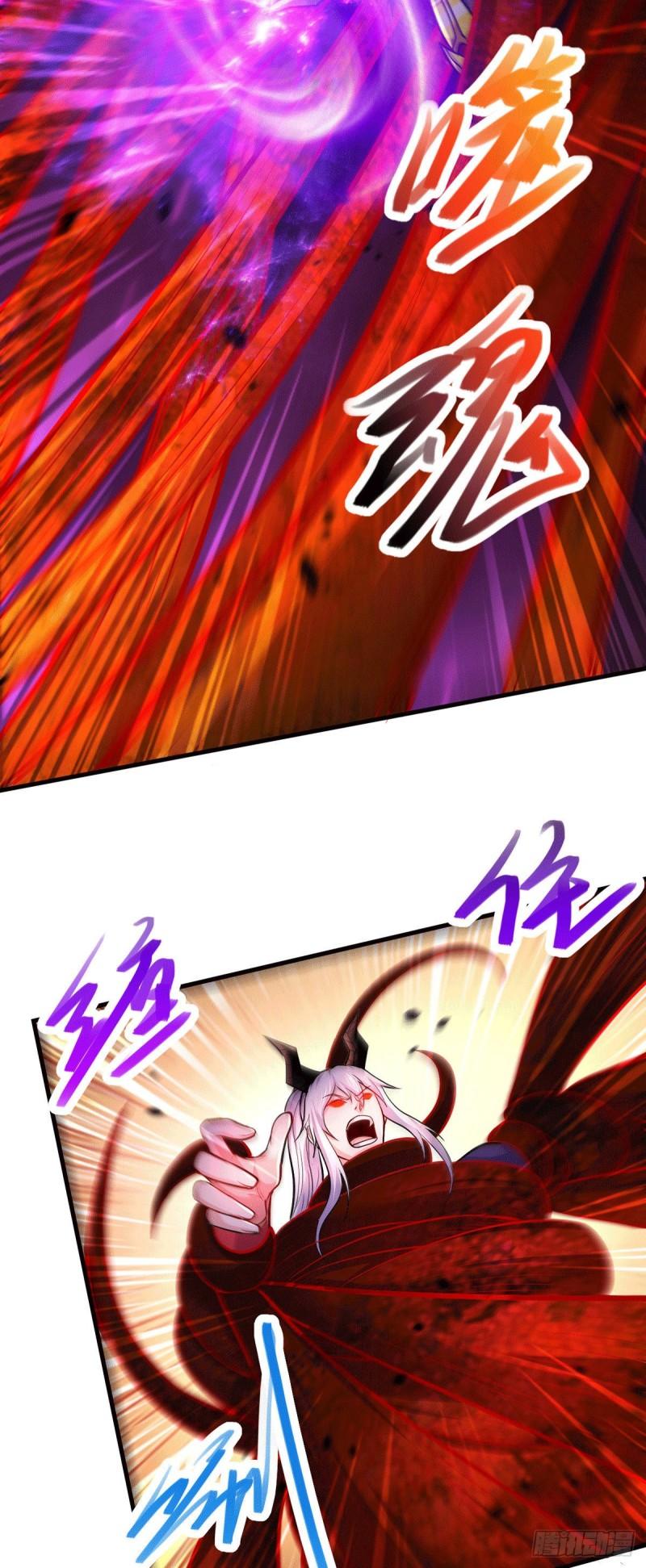 《万古赘婿》第191话 陷入苦战 第3页