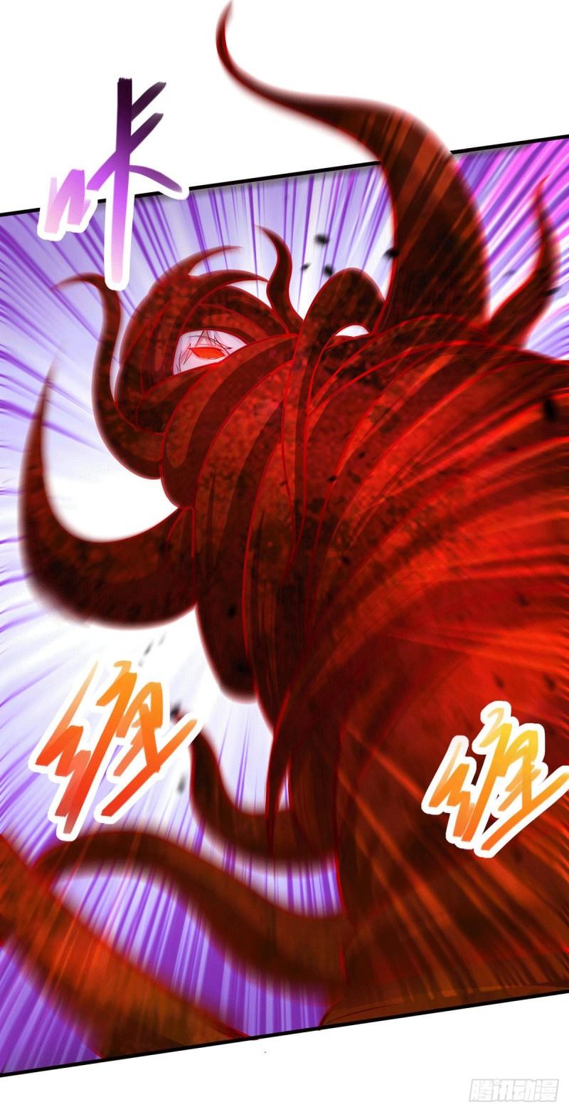 《万古赘婿》第191话 陷入苦战 第6页