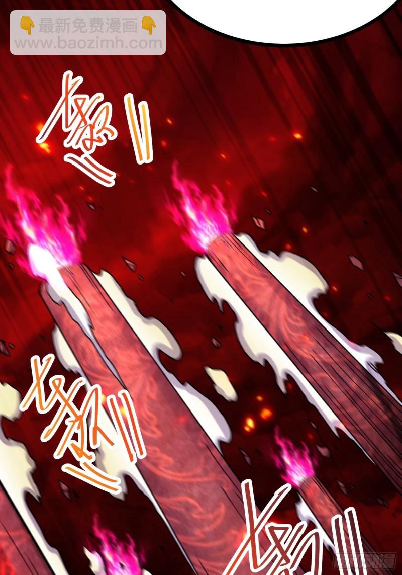 《万古赘婿》第190话击败天武帝 第21页
