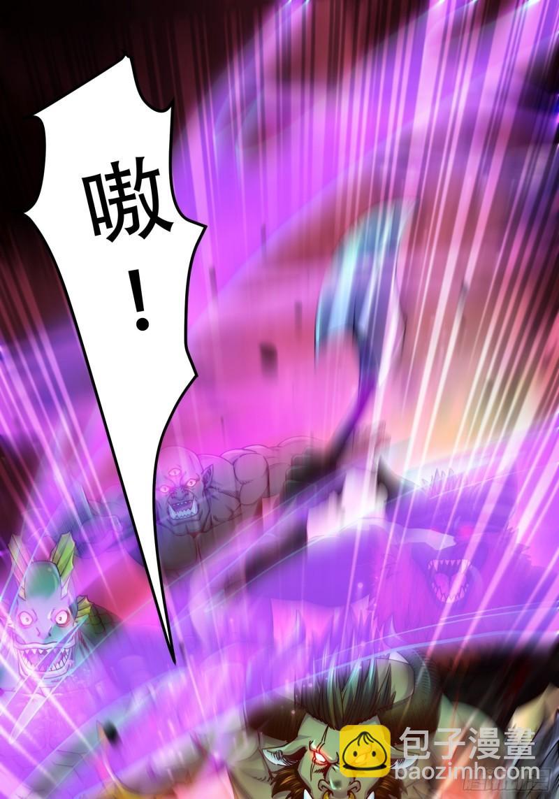 《万古赘婿》第190话击败天武帝 第2页