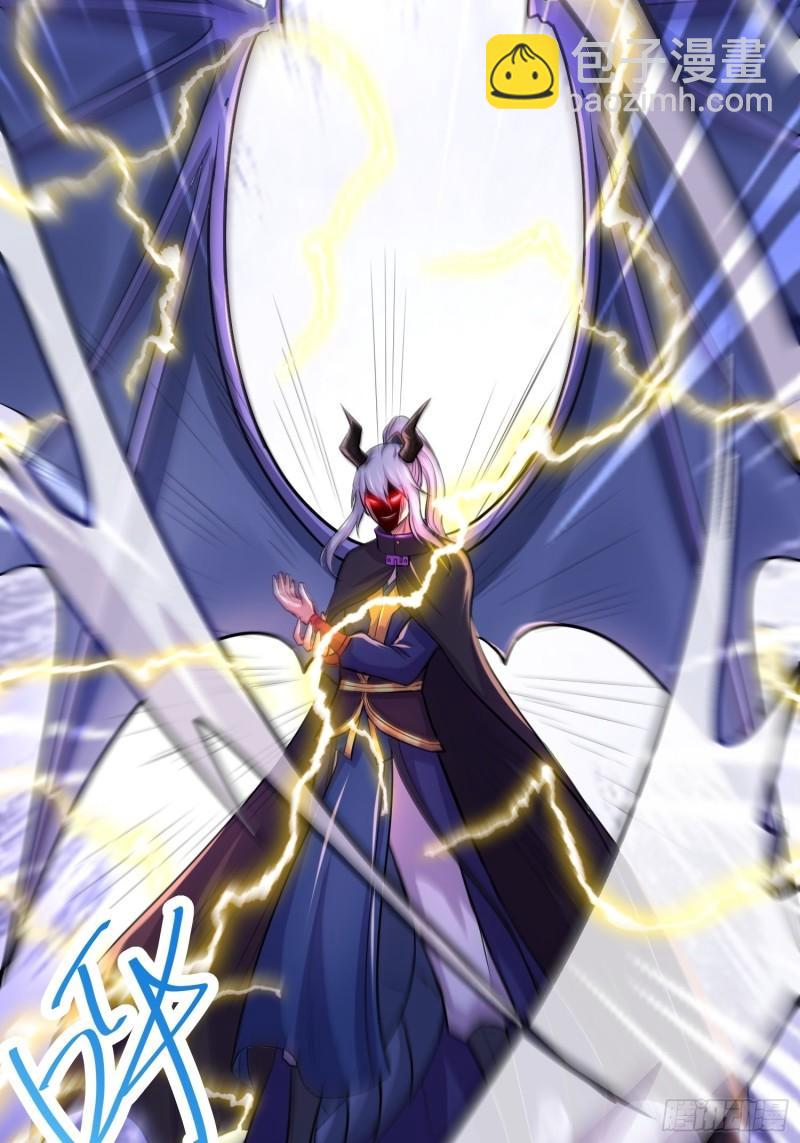 《万古赘婿》第190话击败天武帝 第35页