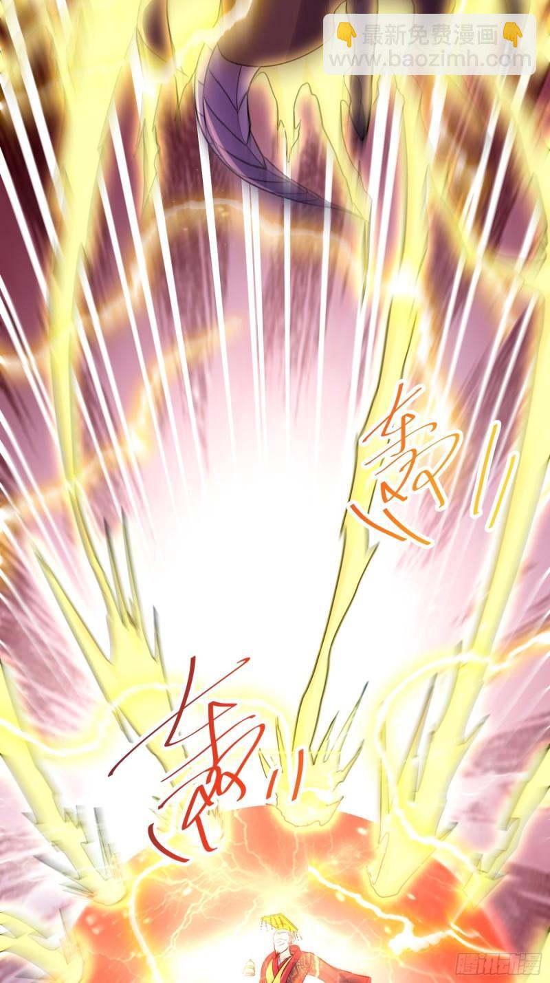 《万古赘婿》第190话击败天武帝 第38页