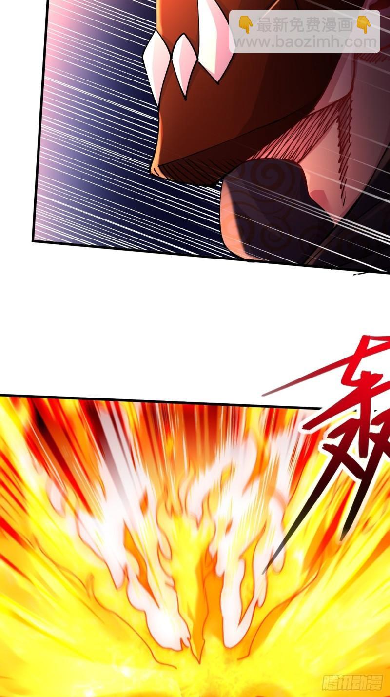 《万古赘婿》第188话 破阵杀敌！ 第29页
