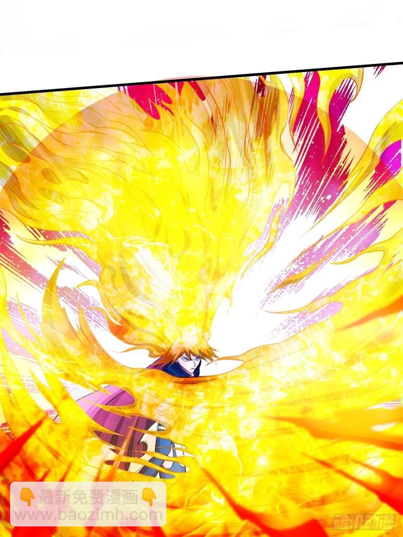 《万古赘婿》第188话 破阵杀敌！ 第31页