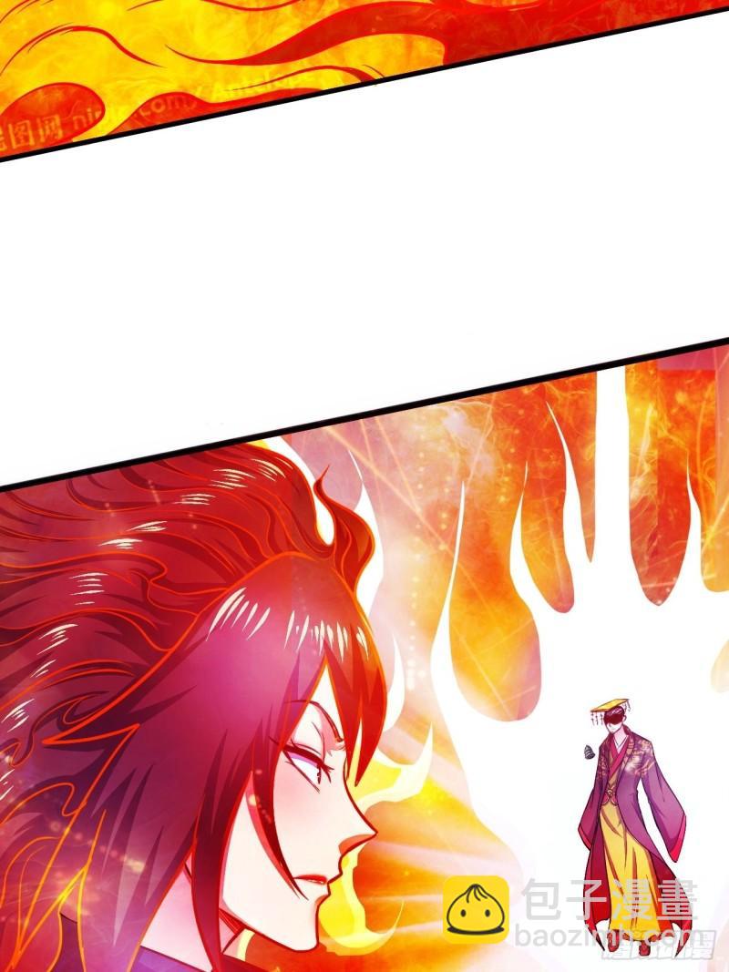 《万古赘婿》第188话 破阵杀敌！ 第42页