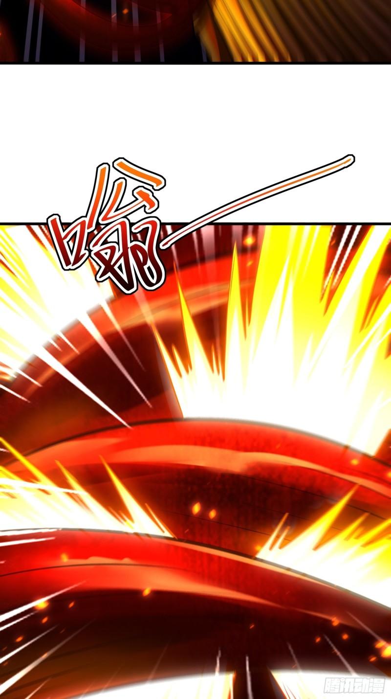 《万古赘婿》第192话 姜寒隐藏的力量 第16页