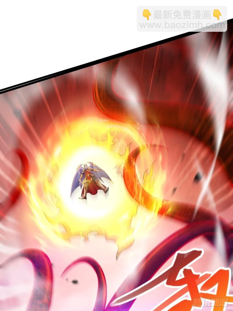《万古赘婿》第192话 姜寒隐藏的力量 第29页