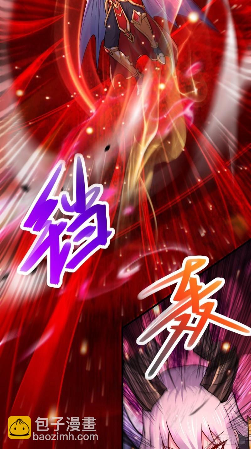 《万古赘婿》第192话 姜寒隐藏的力量 第38页