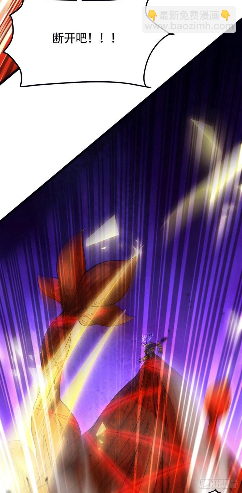 《万古赘婿》第193话 解决天武帝！ 第16页