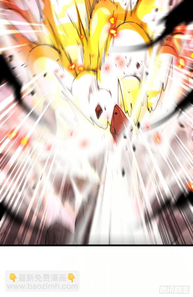 《万古赘婿》第193话 解决天武帝！ 第27页