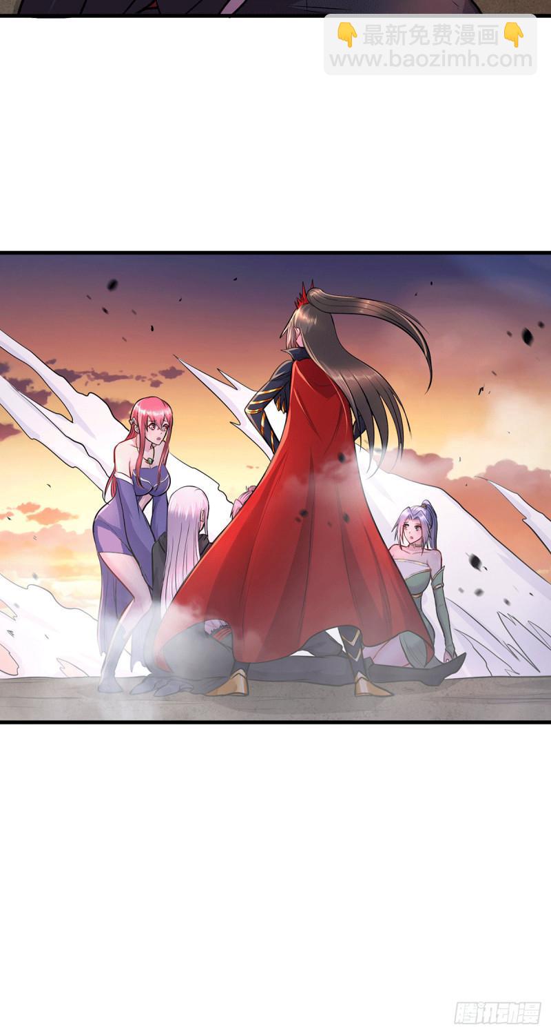 《万古赘婿》第193话 解决天武帝！ 第42页