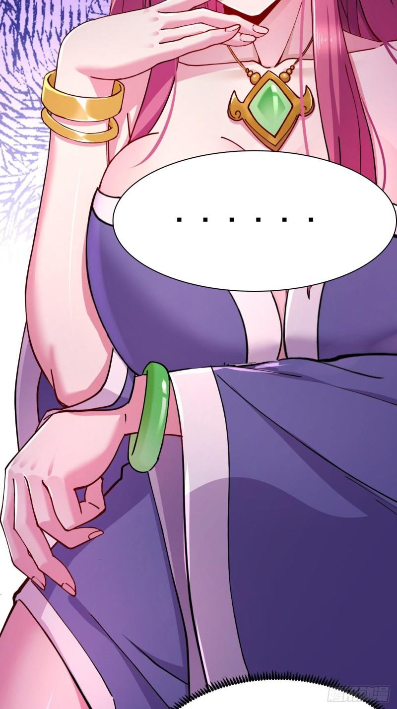 《万古赘婿》第194话事后 第43页