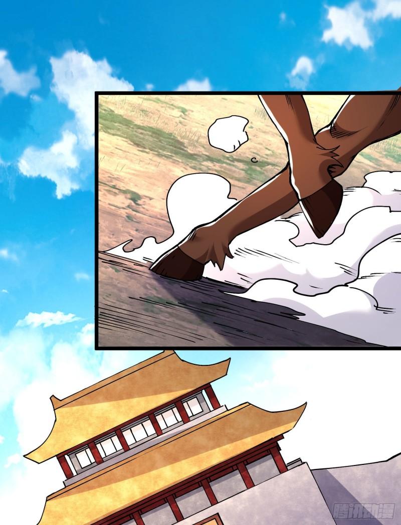 《万古赘婿》第200话 姐姐回来了 第22页