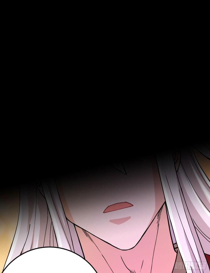 《万古赘婿》第207话 达成合作 第4页