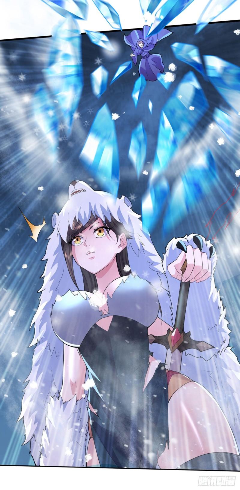 《万古赘婿》第209话 潜入颜家 第8页