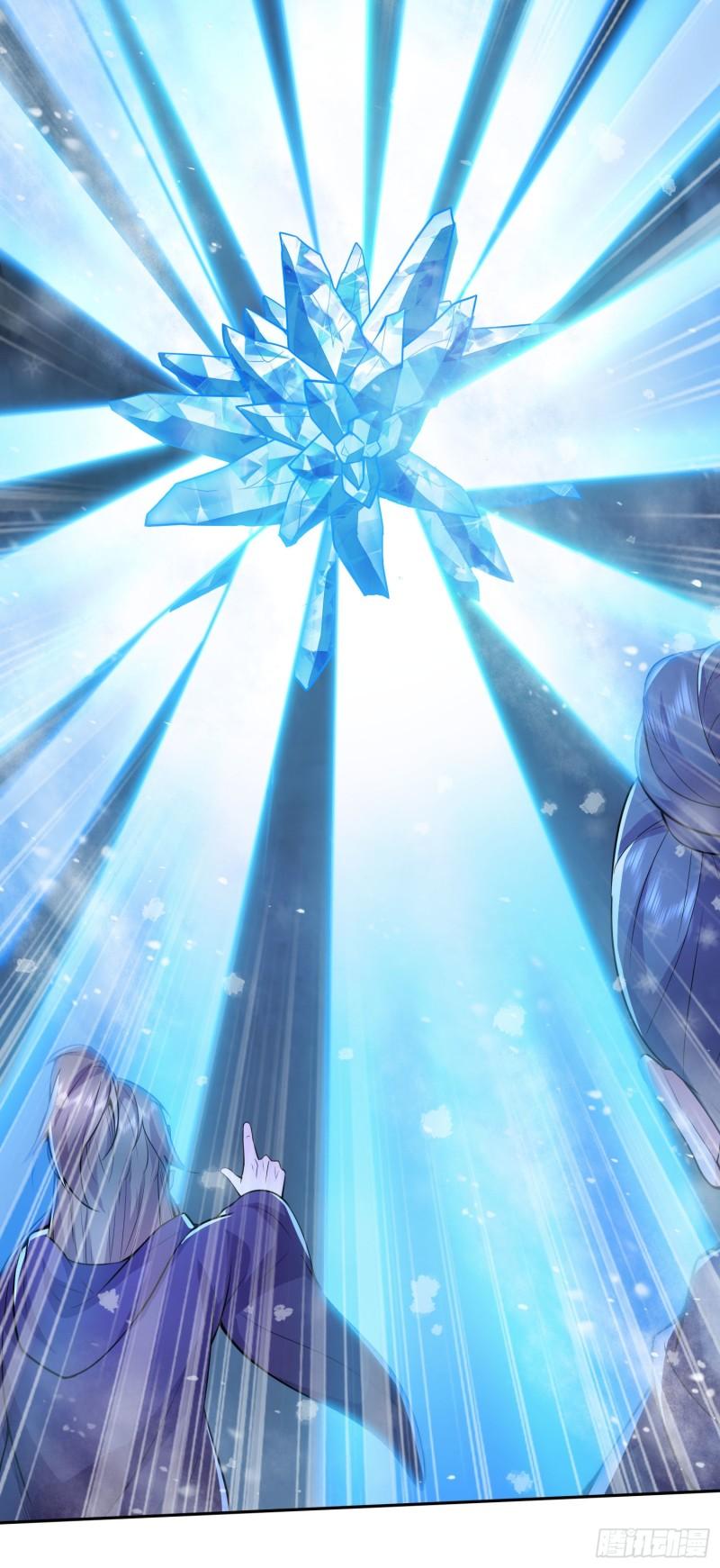 《万古赘婿》第211话 掀翻这玲珑雪山的天 第12页