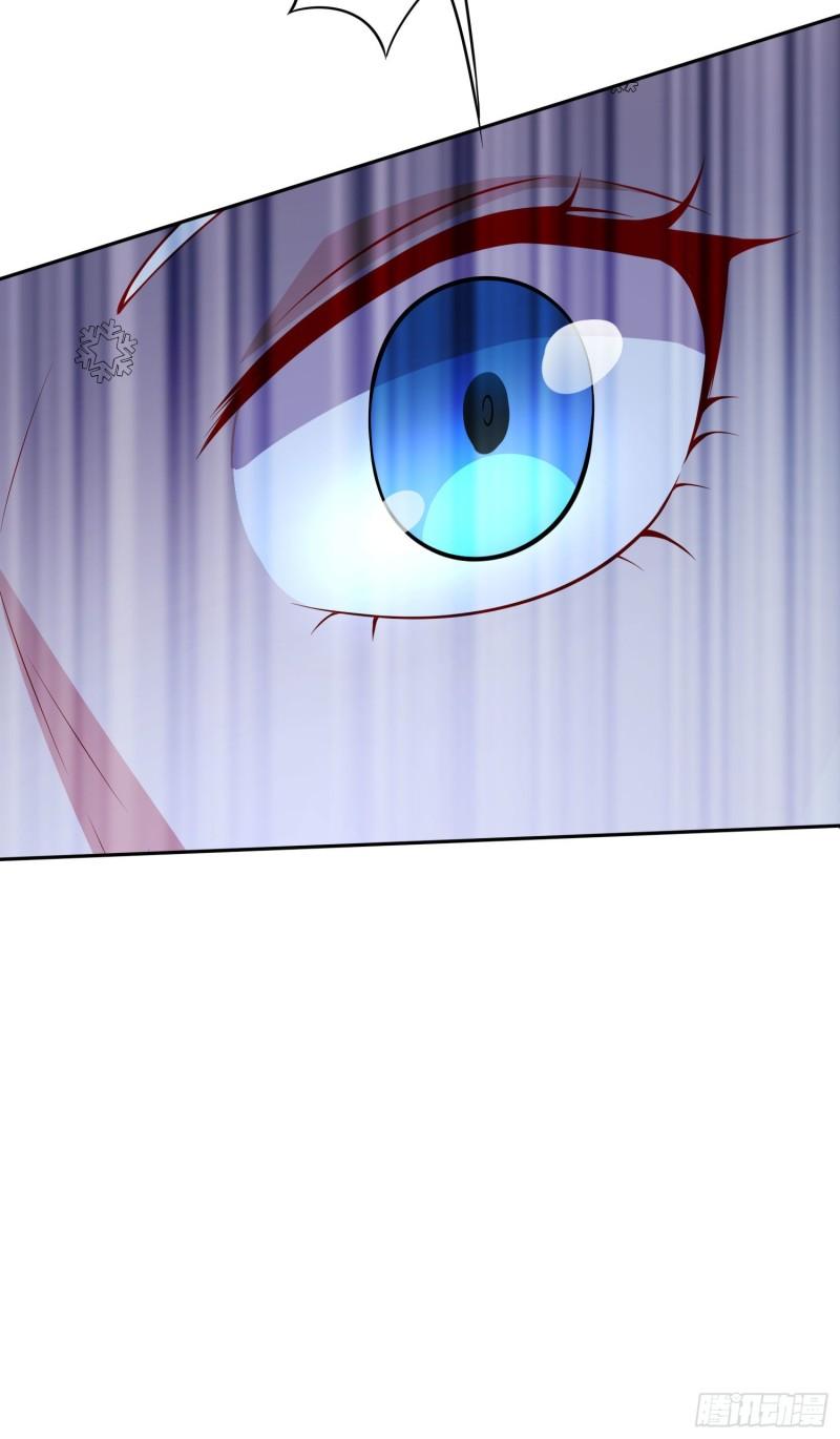《万古赘婿》第211话 掀翻这玲珑雪山的天 第15页
