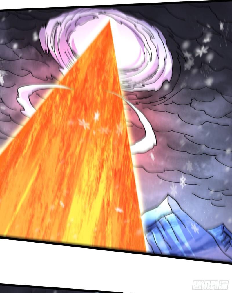 《万古赘婿》第211话 掀翻这玲珑雪山的天 第30页