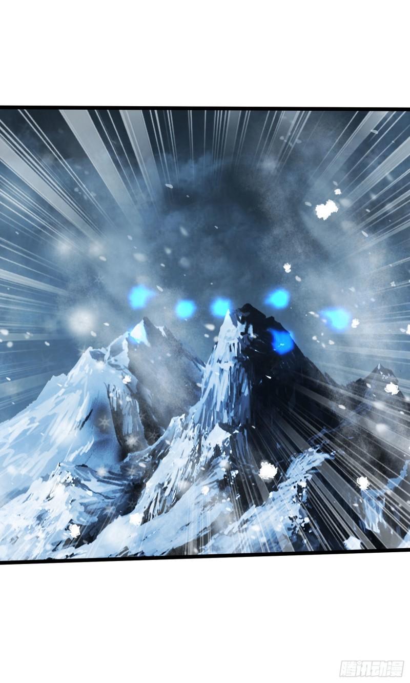 《万古赘婿》第211话 掀翻这玲珑雪山的天 第35页