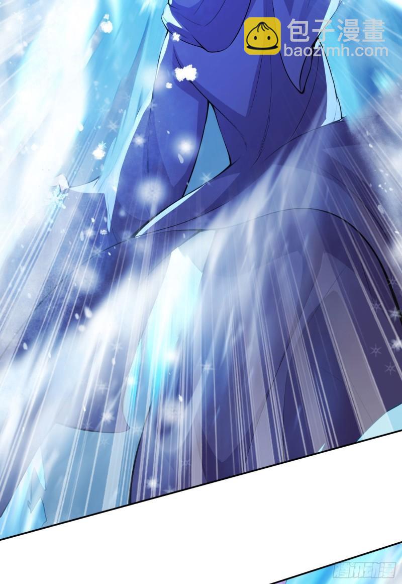 《万古赘婿》第211话 掀翻这玲珑雪山的天 第4页