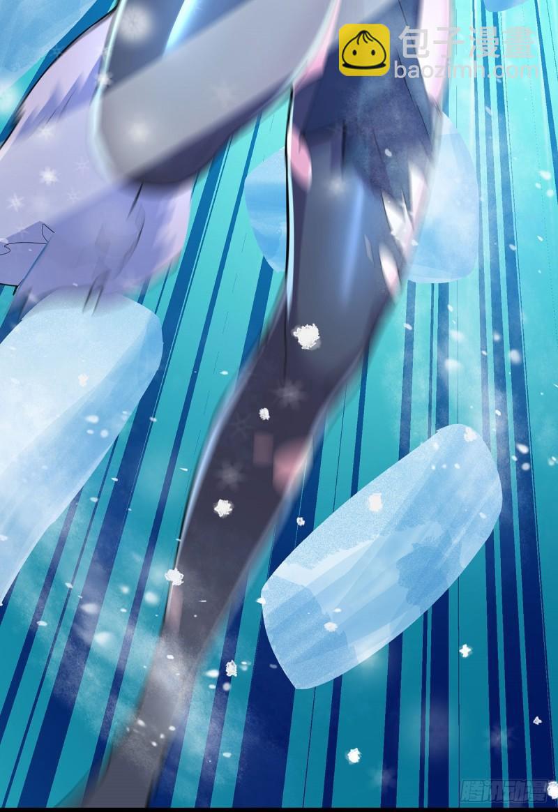 《万古赘婿》第208话 如雪不是谁都能叫的 第21页