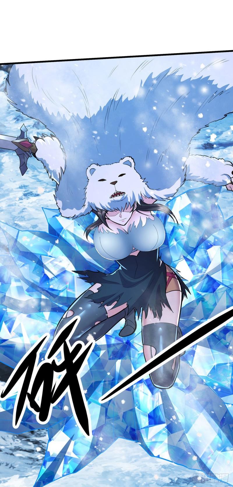 《万古赘婿》第208话 如雪不是谁都能叫的 第22页