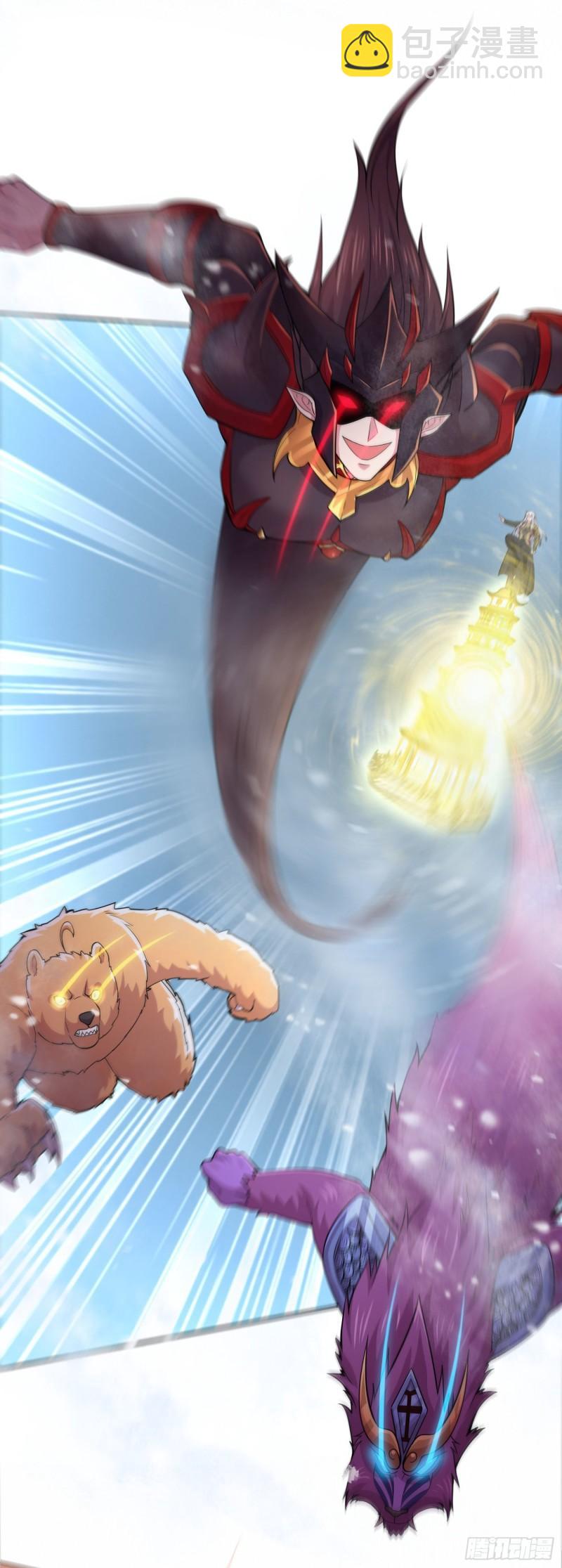 《万古赘婿》第212话 玲珑雪山的秘辛 第6页